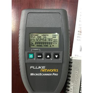線纜通斷、接線圖、故障點定位測試儀