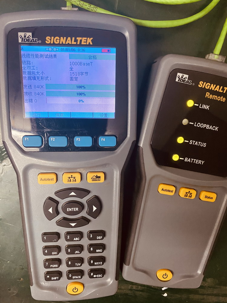 理想線纜網絡測試儀