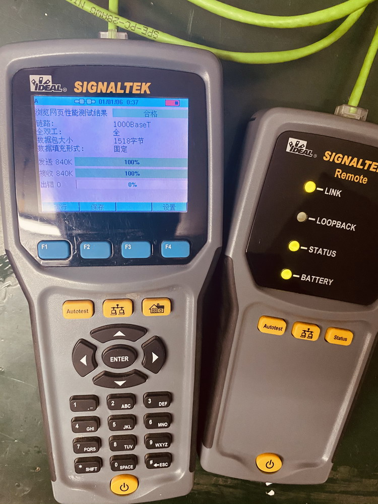 理想線纜網絡測試儀