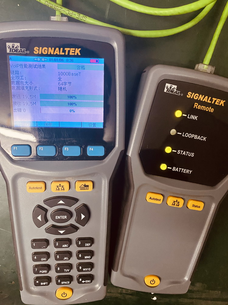 理想線纜網絡測試儀