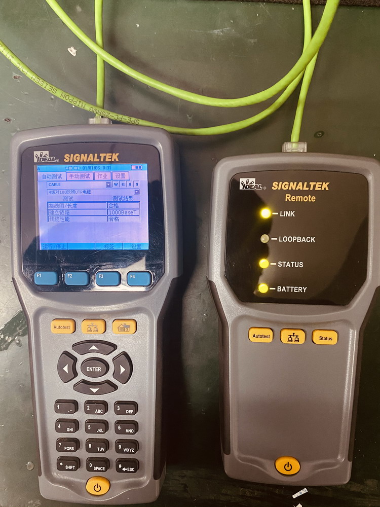 理想線纜網絡測試儀