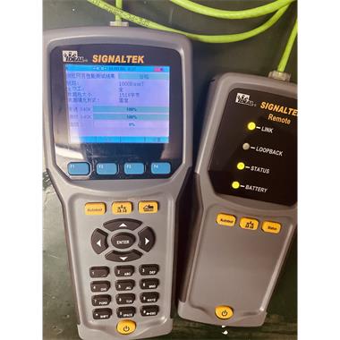 理想線纜網絡測試儀