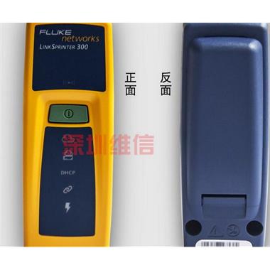 LinkSprinter300網絡故障分析儀