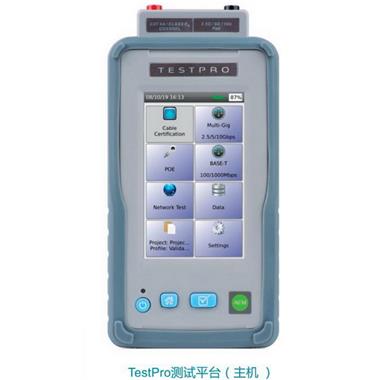 POE網絡業務助手TestPro-NSA