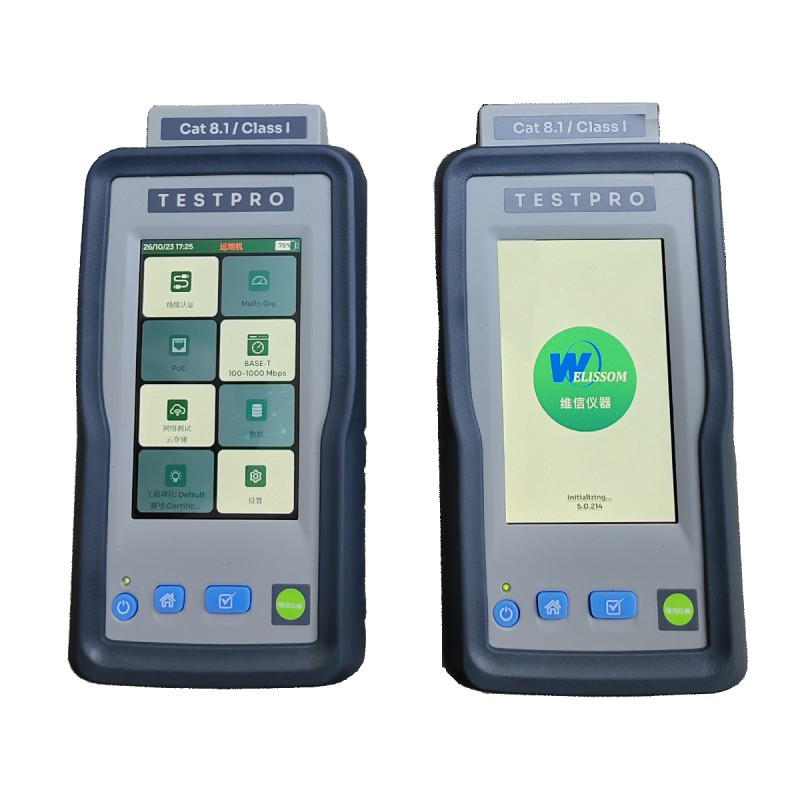 全新國產八類線纜測試儀——維信TESTPRO WX-01